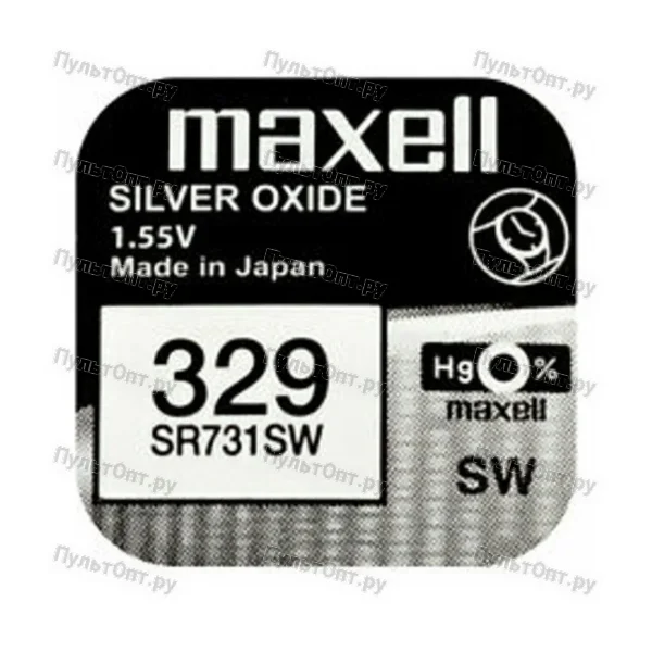 Эл. пит. 329 (SR731SW) Maxell (1)