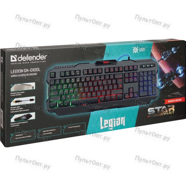 Клавиатура Defender Legion GK-010DL, черный, RGB подсветка, игровая, влагоустойчивая.