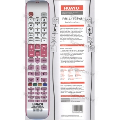 Универсальный пульт Huayu RM-L1195+8 розовый