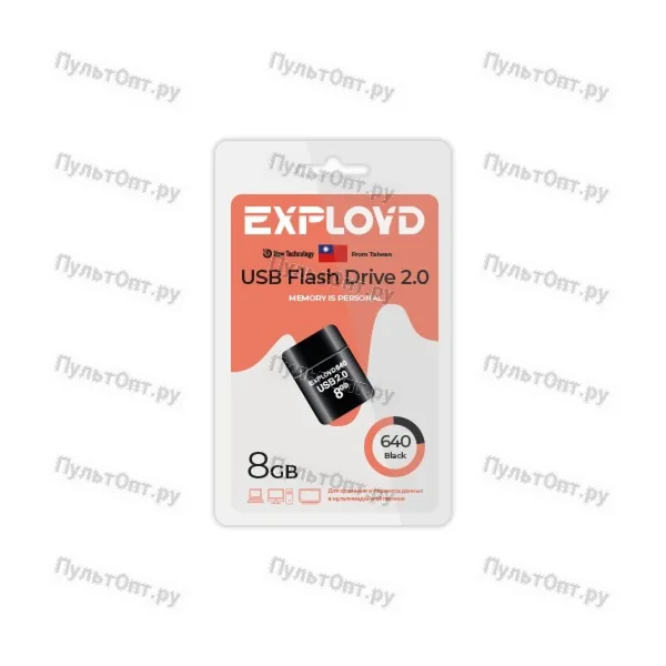 USB 8GB Exployd 640 чёрный