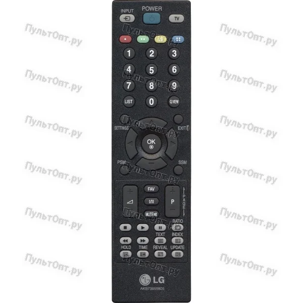 Пульт LG AKB73655805 (оригинальный)