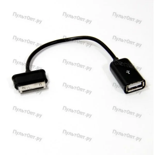 Кабель-переходник VCOM OTG Samsung 30pin  USB-Af 0,15m CU277 (1/200)