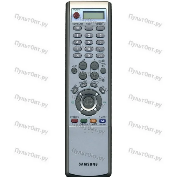 Пульт Samsung AA59-00353B (оригинальный)