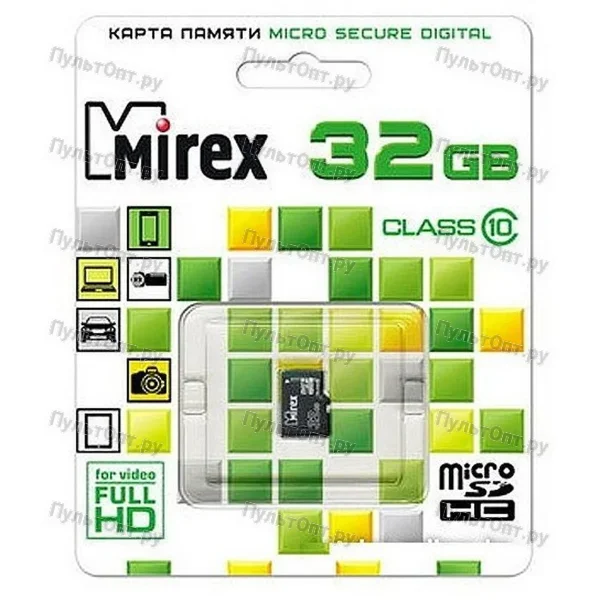 MicroSD 32GB Mirex Class 10 без адаптера