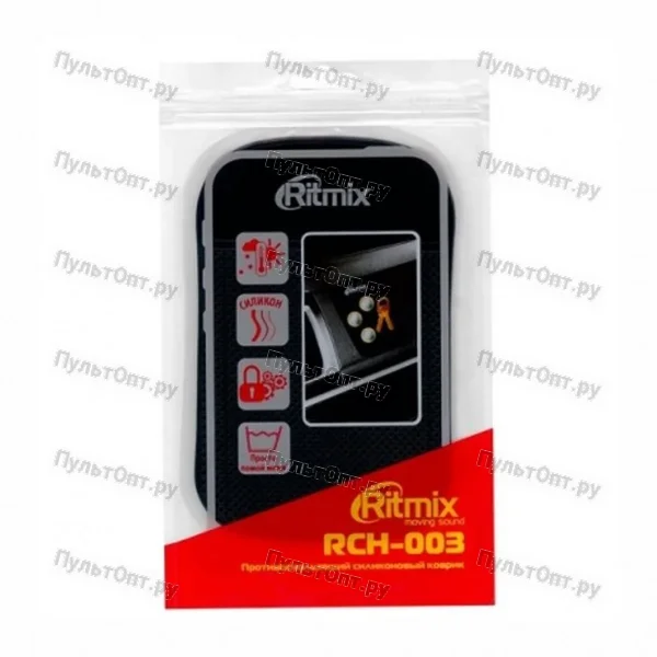 Коврик Ritmix RCH-003, панельный, силиконовый