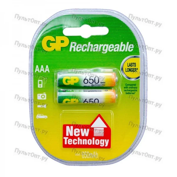 Аккумулятор AAA BL2 GP 650 mAh (2)