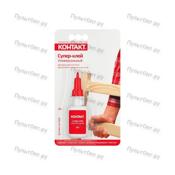 Супер-клей Контакт 20г универсальный BOX10 шоу-бокс (10/200)