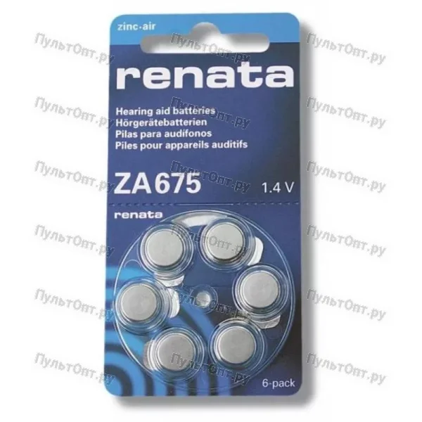 Эл. пит. ZA675 BL6 Minamoto (60)