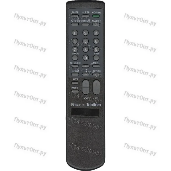 Пульт Huayu для Sony RM-Y116