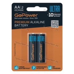 Батарейка GoPower Ультра/ULTRA LR6 AA BL2 Щелочная 1.5V (2/20/240)