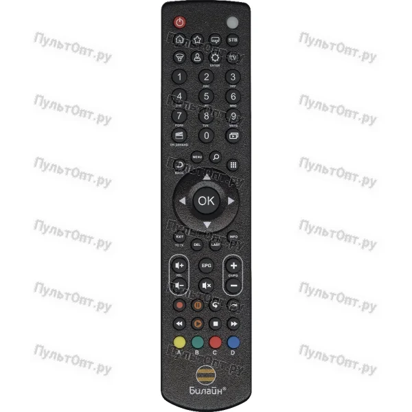 Пульт Билайн SO17030095 (QC17C31W) (оригинальный)