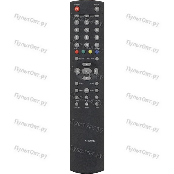 Пульт Huayu для Akai A4001033