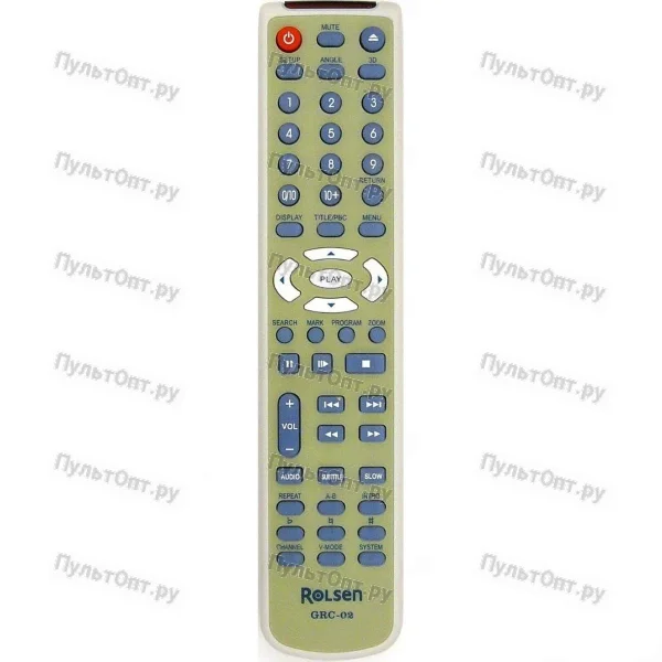 Пульт Rolsen GRC-02 (RDV-750, RDV-780, RDV-790) (оригинальный)