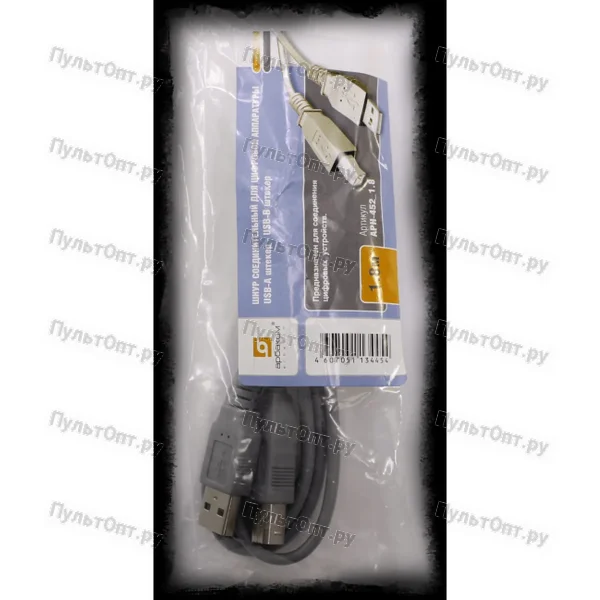 Шнур USB-A штекер - USB-В штекер 1.8м (в ПЭ упаковке)