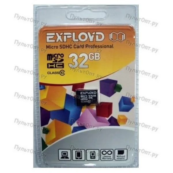 MicroSD 32GB Exployd Class 10 без адаптера