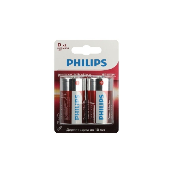 Батарейка Philips Power LR20 D BL2 Alkaline 1.5V (2/24/48)