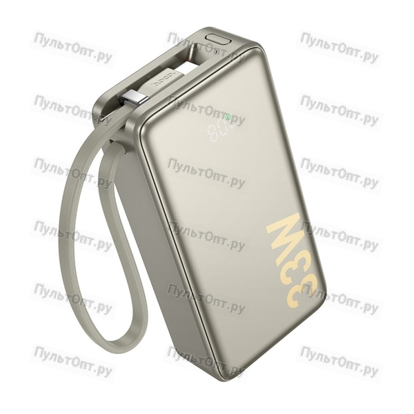 Аккумулятор внешний Hoco Q27A Jewel, 10000mAh, PD33Вт, кабель Type-C, 3.0А, цвет: золотой (1/42)