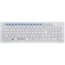 Набор Defender Skyline 895, белый, Nano, беспроводной