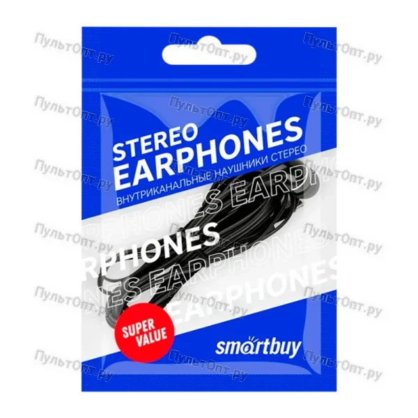 Наушники внутриканальные Smartbuy A4 (цветной пакет) черный (1/100)