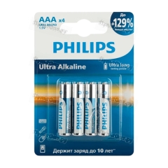 Батарейка Philips ULTRA LR03 AAA BL4 Alkaline 1.5V