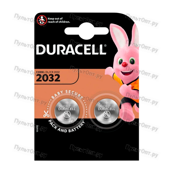 Батарейка Duracell CR2032 BL2 Lithium 3V (2/20/200)