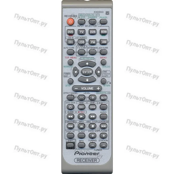 Пульт Pioneer XXD3133 (оригинальный)