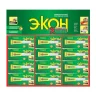 Экон ЭКСПРЕСС СУПЕР-КЛЕЙ, 3 гр. БЛ-12шт. (12)