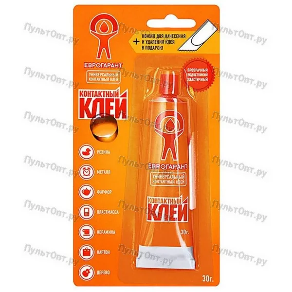 Клей Еврогарант/EG контактный 30г BL1