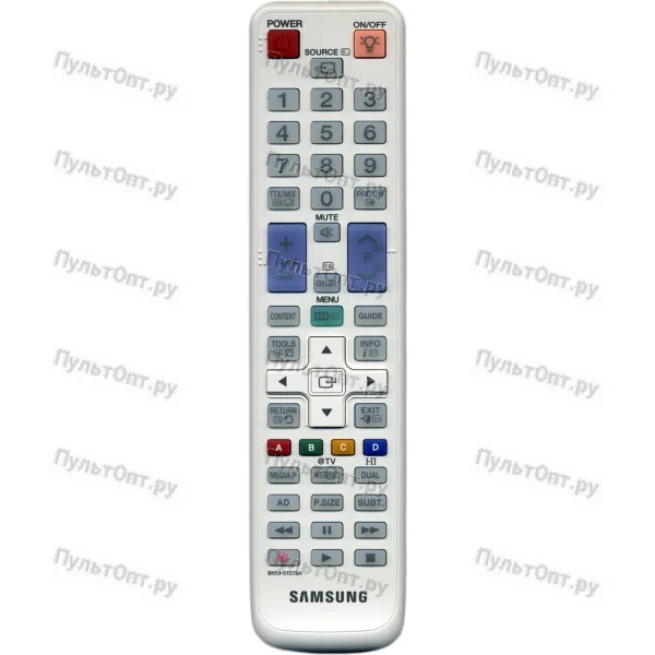 Пульт Samsung BN59-01078A (оригинальный)