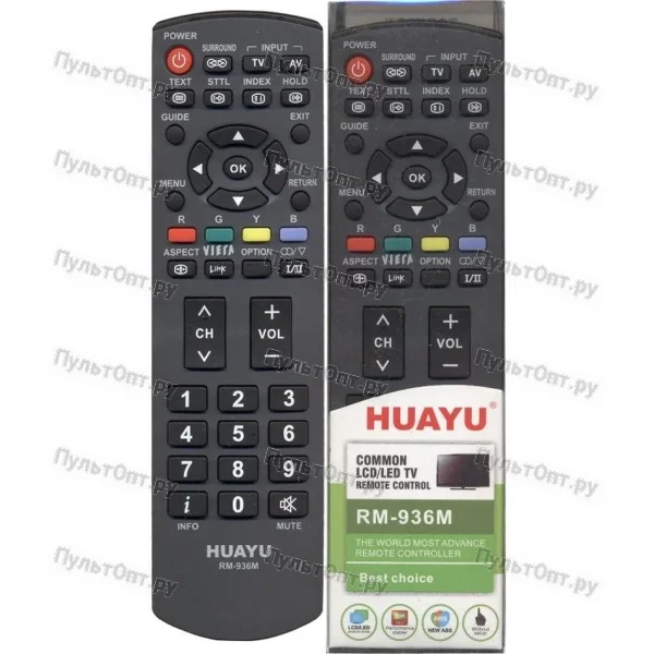 Универсальный пульт Huayu для Panasonic RM-936M