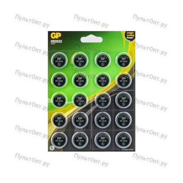 Эл. пит. GP CR 2032 BL20 (20/600/2400)