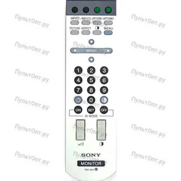 Пульт Sony RM-980 (FWD-42PV1B Plasma) (оригинальный)