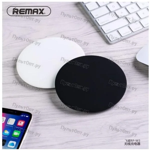 Беспроводное зарядное устройство Remax RP-W3 (черное)