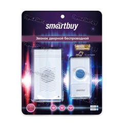 Звонок Smartbuy дверной беспроводной с цифр. код, IP44 (SBE-11-DP3-32)