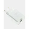 Сетевое зарядное устройство WUW T31 (Lightning) 2.4A (белое)