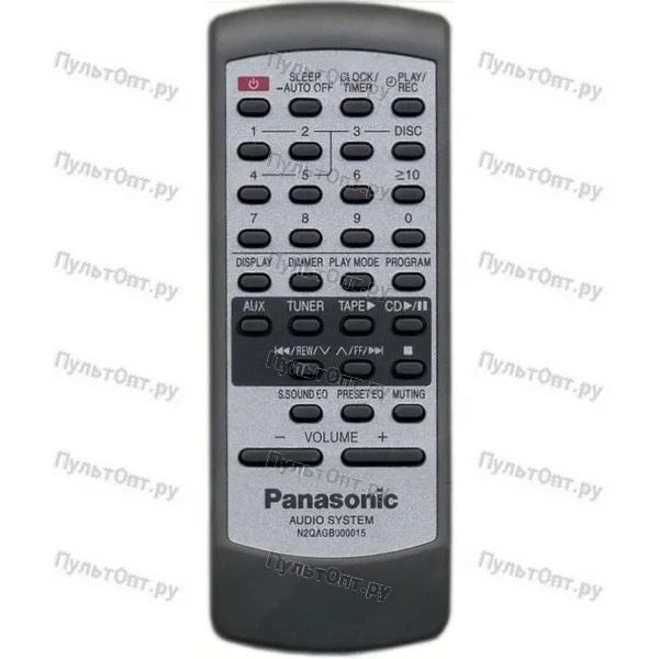 Пульт Panasonic N2QAGB000015 (оригинальный)