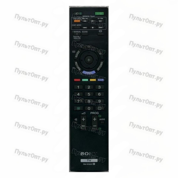 Пульт Sony RM-ED022 (оригинальный)