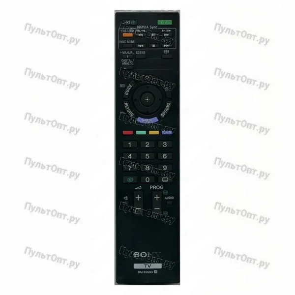 Пульт Sony RM-ED022 (оригинальный)