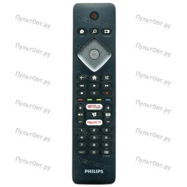 Пульт Philips 398GR10BEPHN0016BC (оригинальный)