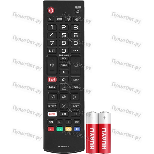 Пульт Huayu для LG AKB75675303 (голосовое управление) +батарейки