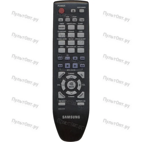 Пульт Samsung AH59-02147R (оригинальный)