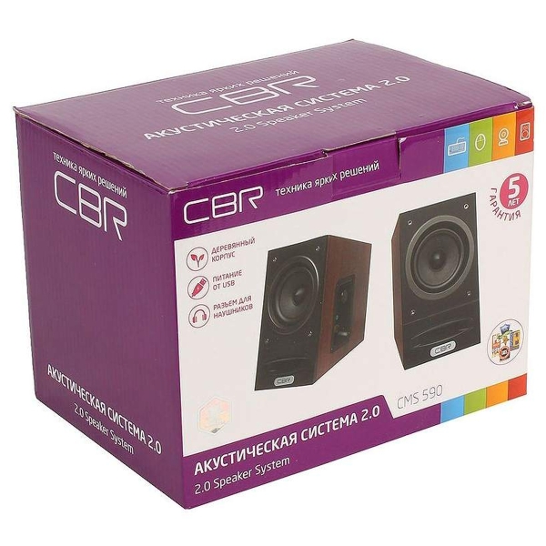 Колонки CBR CMS 590, дерево, 2.0, USB