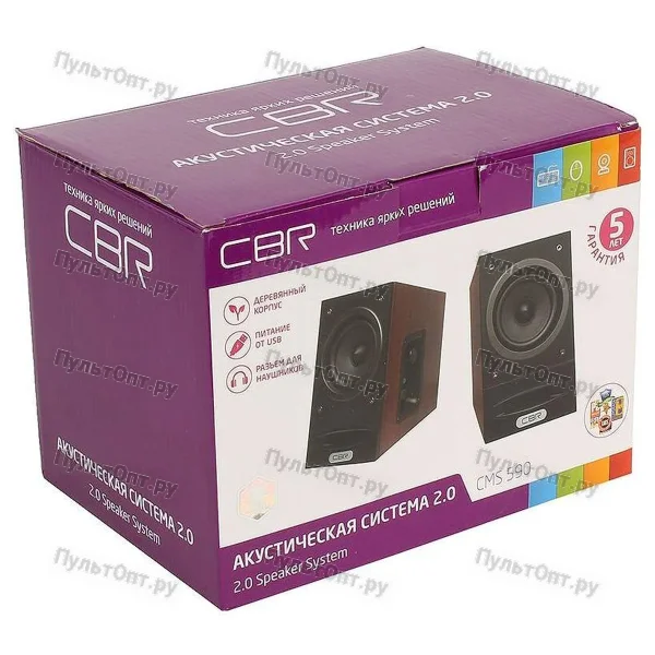 Колонки CBR CMS 590, дерево, 2.0, USB