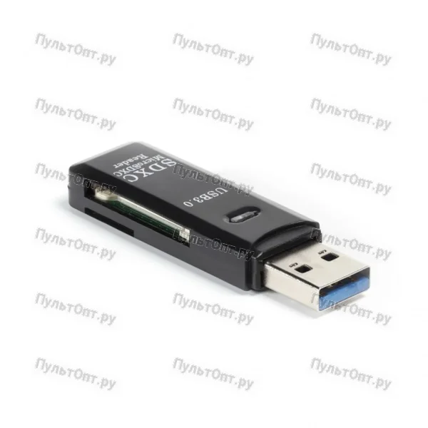 Картридер USB 3.0 SD/MicroSD SBR-750-B (1/100)