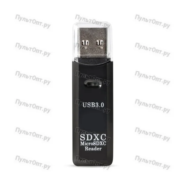 Картридер USB 3.0 SD/MicroSD SBR-750-B (1/100)