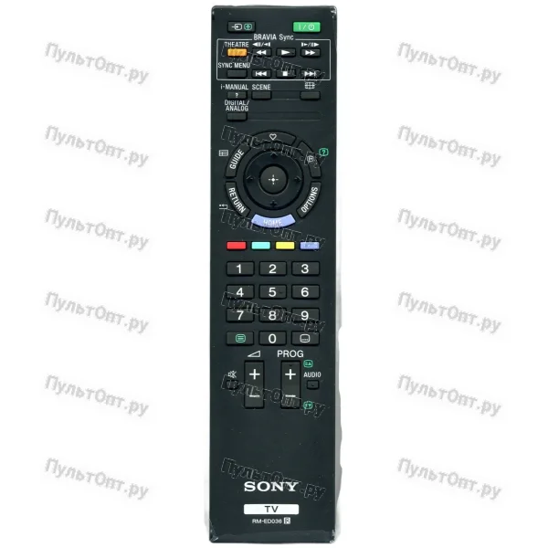 Пульт Sony RM-ED036 (оригинальный)