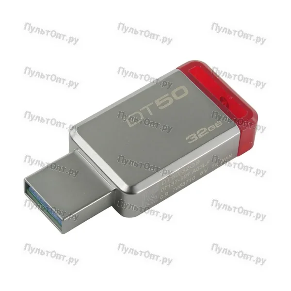USB 3.0 32GB Kingston Data Traveler 50 металл/красный
