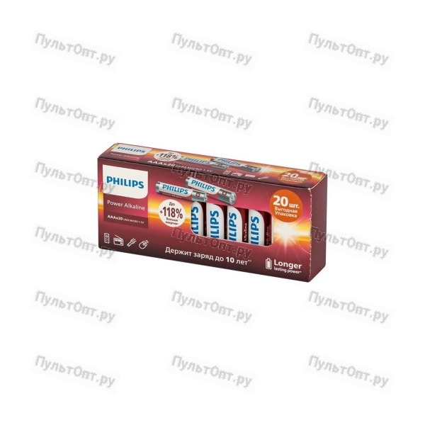 Эл. пит. Philips Power LR6 AA BOX20 Alkaline 1.5V (20/400/20400)