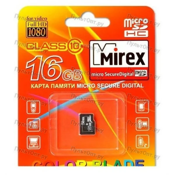 MicroSD 16GB Mirex Class 10 без адаптера