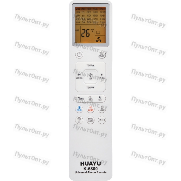 Пульт для кондиционера Huayu K-6800 (универсальный)